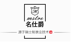 ����ȯ���˾��Ա��ڲ��Ż�ȯ�б�