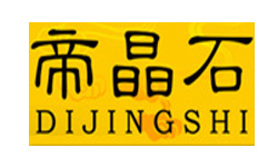 ����ȯ�۾�ʯ�Ա��ڲ��Ż�ȯ�б�